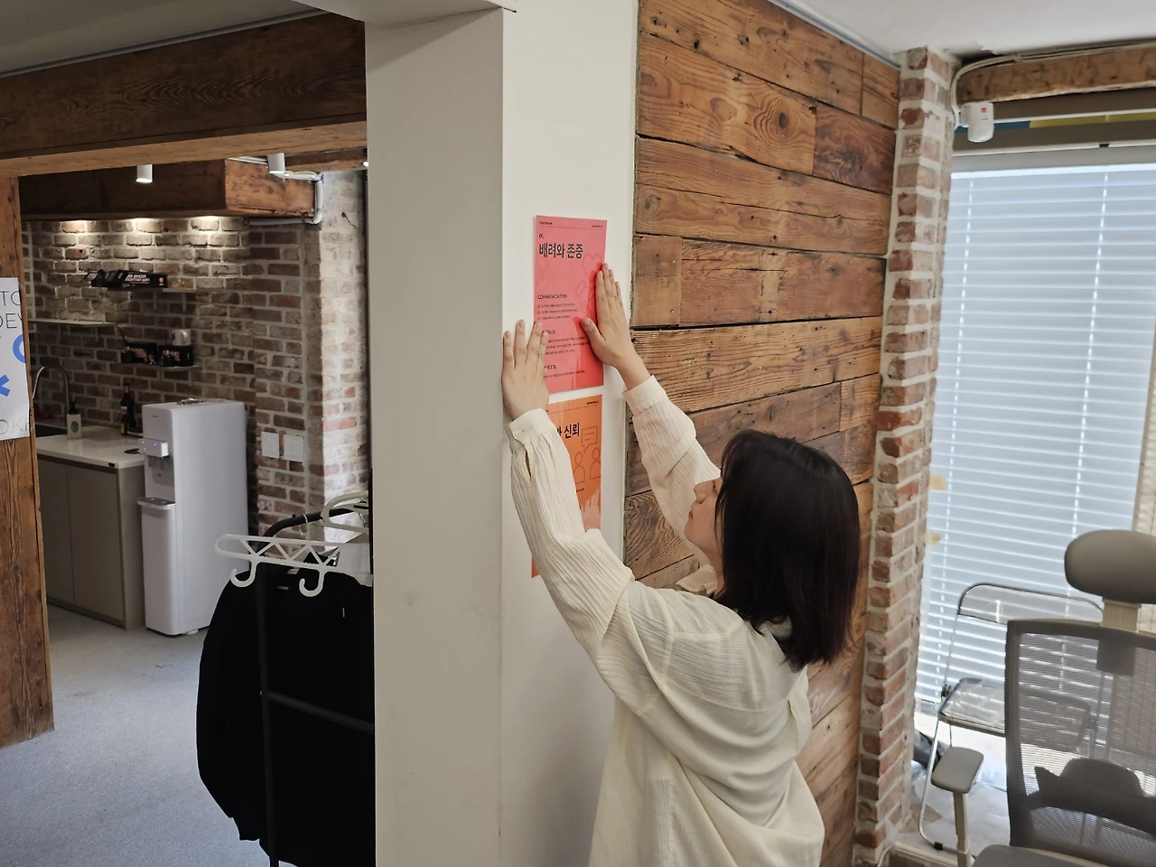 KakaoTalk_Photo_2025-05-29-11-44-21 008.jpeg