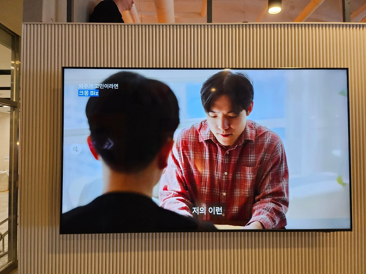 KakaoTalk_Photo_2025-09-15-17-14-50 002.jpeg