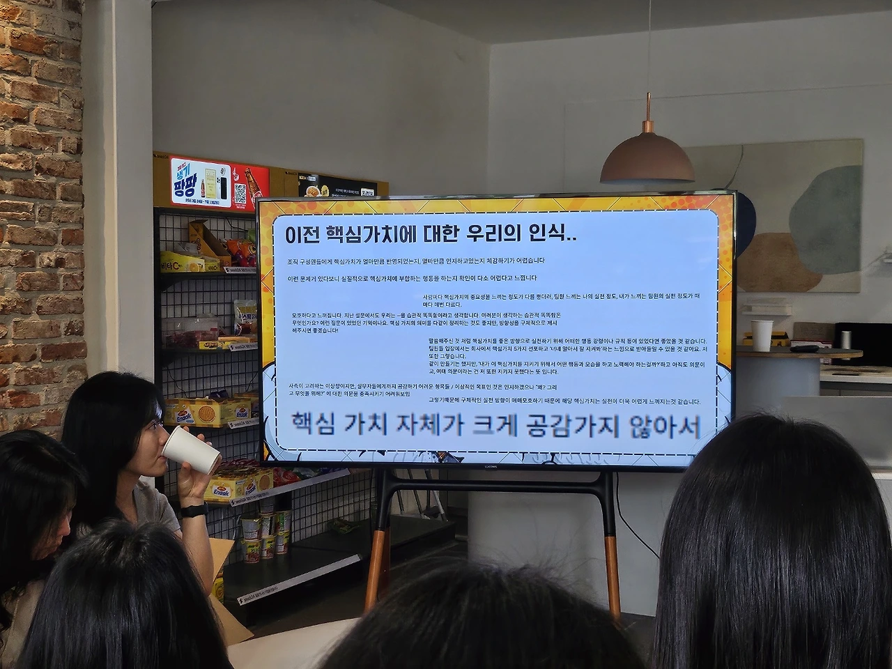 KakaoTalk_Photo_2025-05-29-11-44-37 010.jpeg