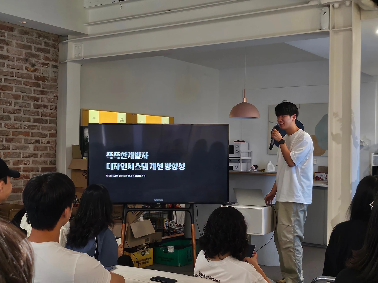 KakaoTalk_Photo_2025-08-14-11-31-19 001.jpeg