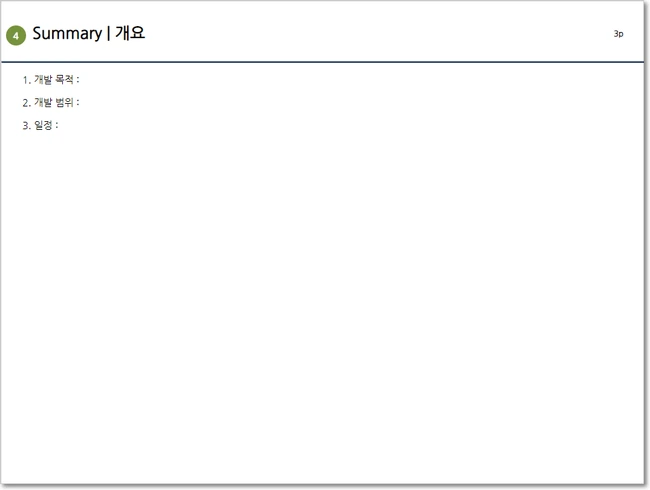 %EC%9D%B4%EB%AF%B8%EC%A7%80_3.png?type=w800