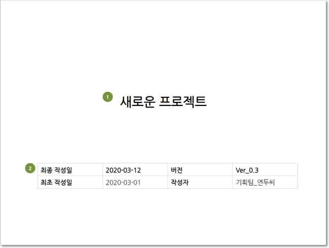 %EC%9D%B4%EB%AF%B8%EC%A7%80_1.png?type=w800