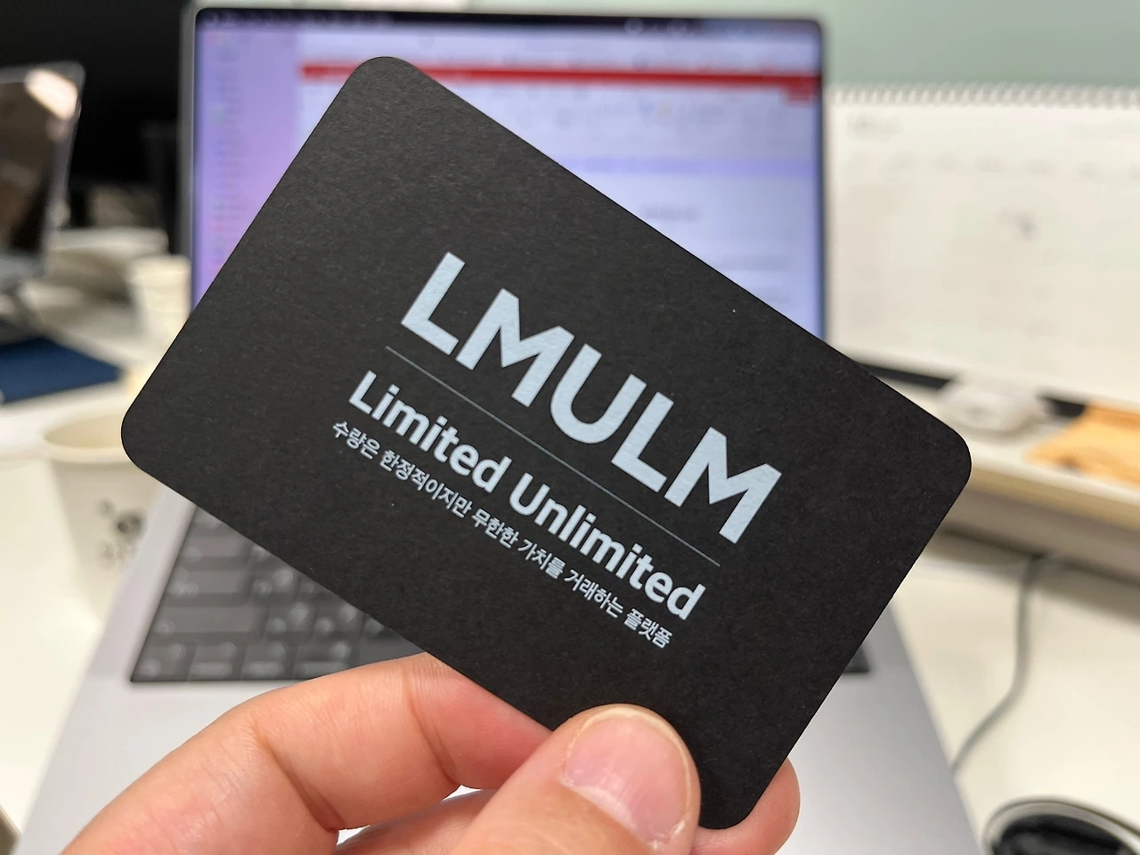 LMULM 명함 이미지.jpeg