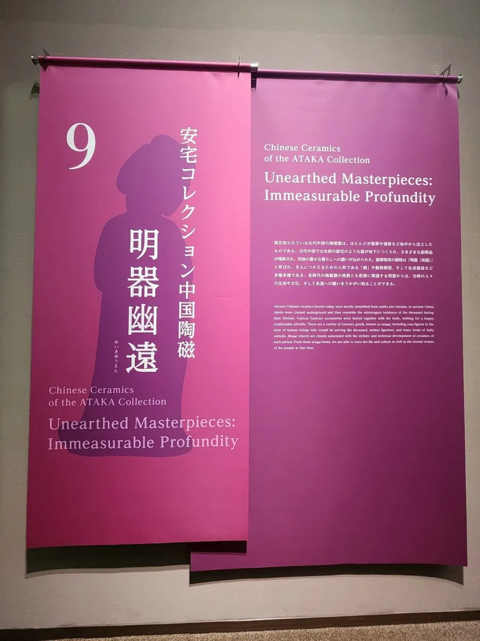 SE-fd49dba2-10bf-474d-b653-007f6bd151b5.jpg?type=w1