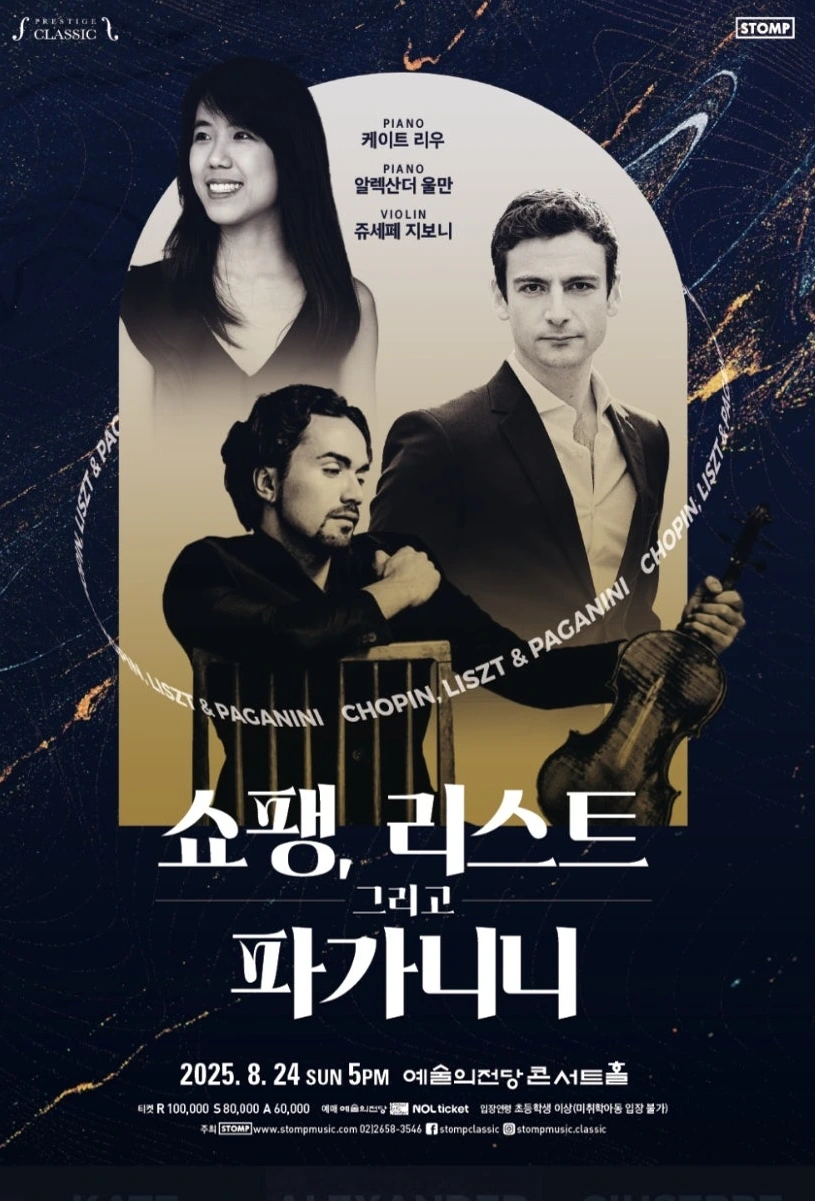 SE-8d8fc7d8-80c8-11f0-8179-cff76833c662.jpg?type=w1