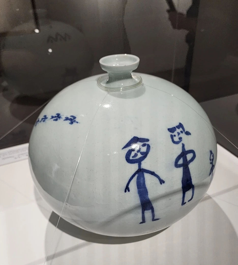 SE-fb6333fd-8d72-4cc5-8527-379680d39af4.jpg?type=w1