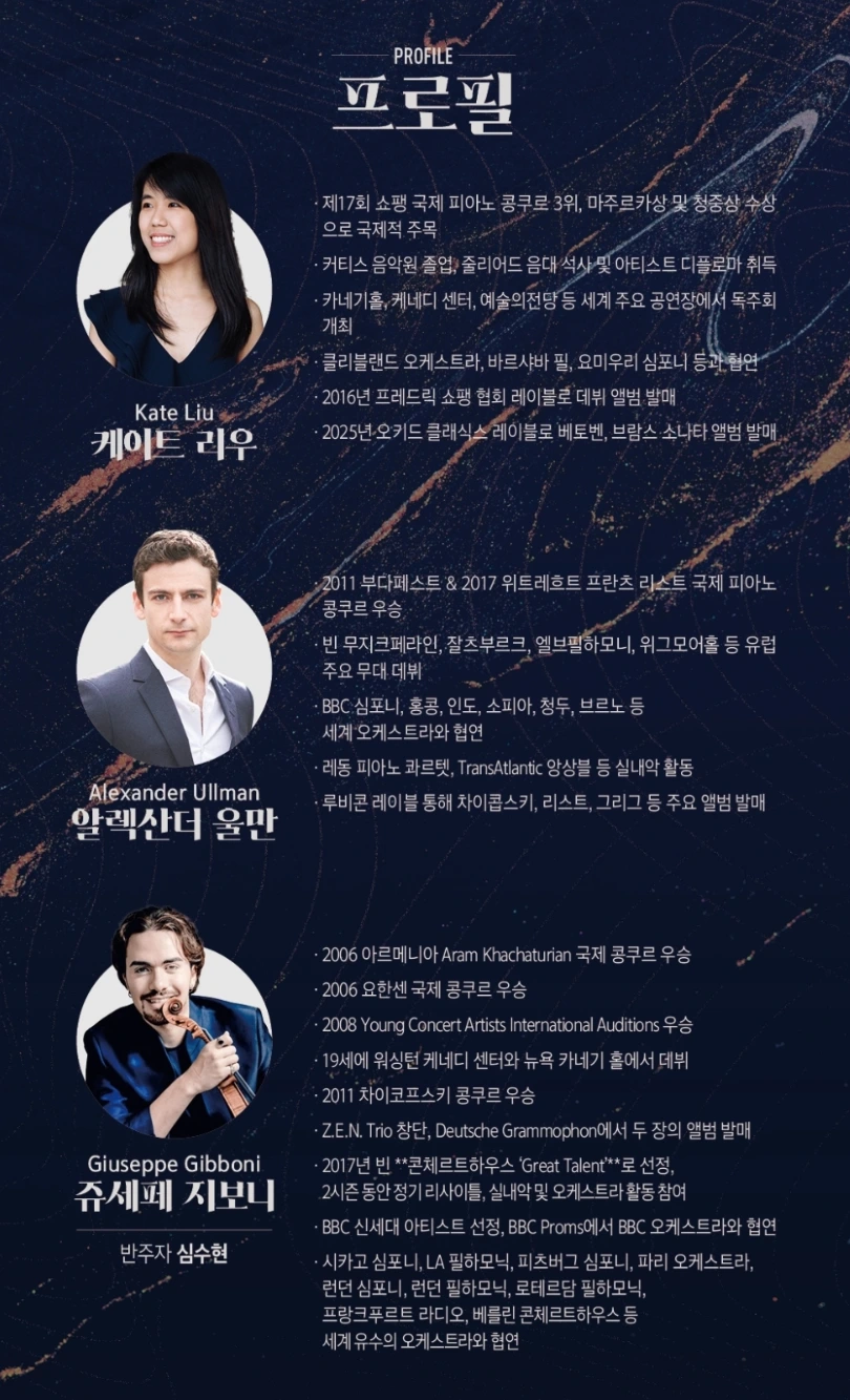 SE-8d91005a-80c8-11f0-8179-fff6ca2e7aee.jpg?type=w1