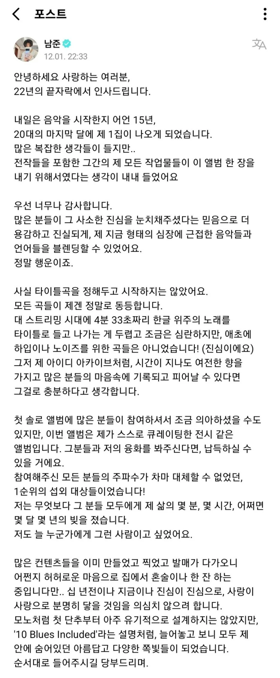 SE-eecafd61-0289-4645-9e6b-137fce4c1a0b.jpg?type=w1