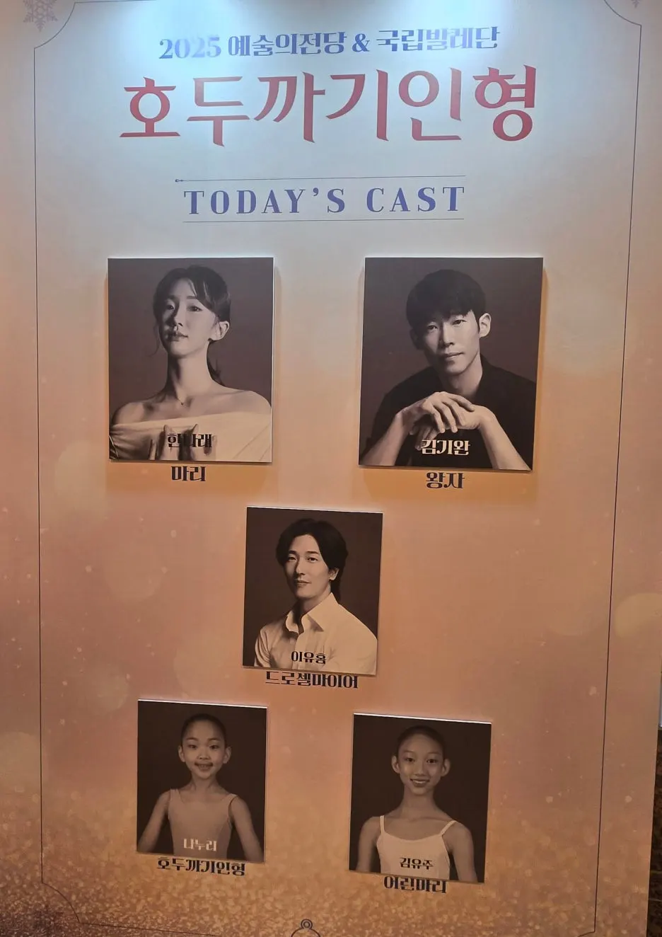 SE-a133b9f7-e49d-4926-a156-0b65118c063e.jpg?type=w1