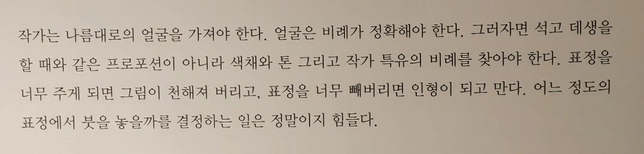 SE-520a6c80-d111-4455-8ee3-c26a200f2fbe.jpg?type=w1