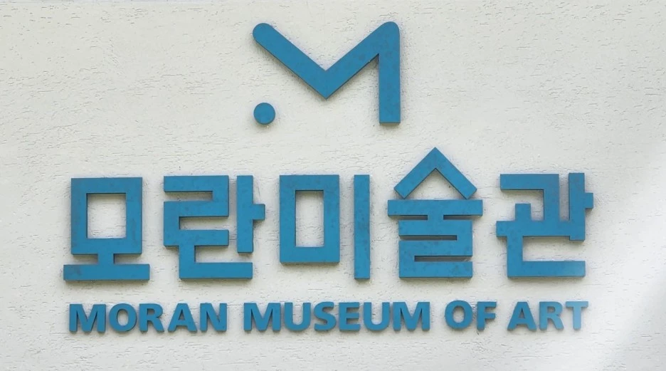 SE-6d5ad311-c7d1-4fa8-9561-a2f2e00ec6b6.jpg?type=w1