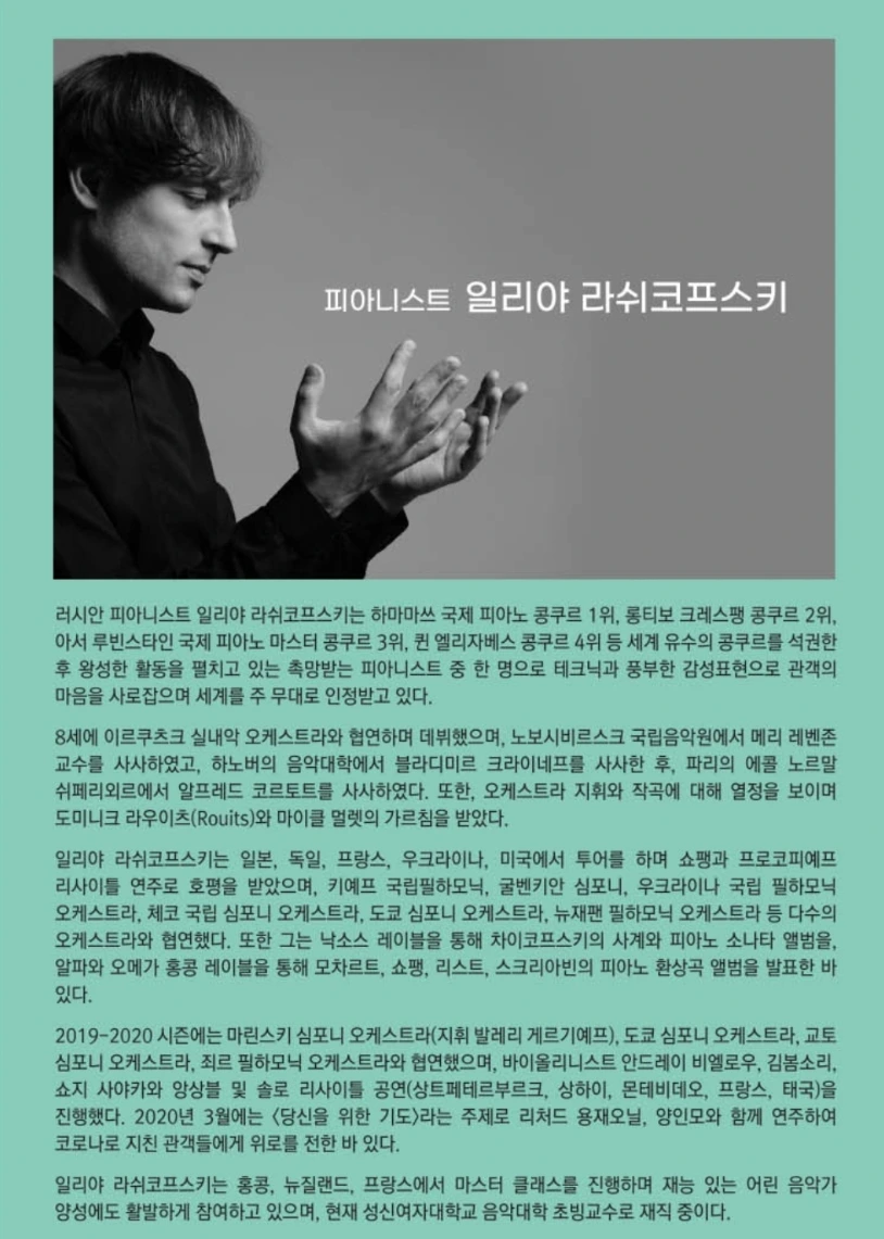 SE-98871a3e-987d-11f0-bfd0-e1788fc59645.jpg?type=w1