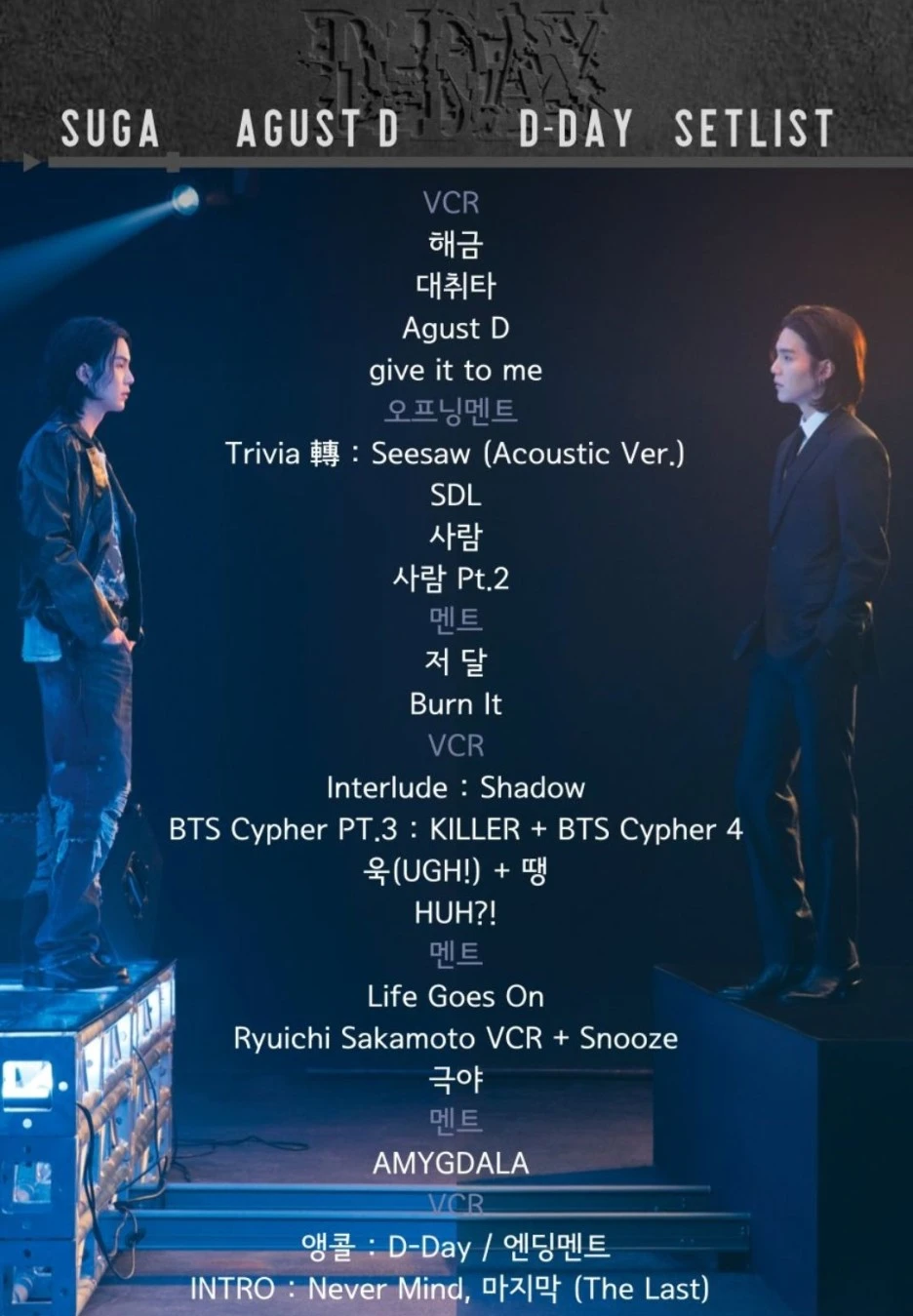 SE-8897d154-474e-46c4-911c-ab3ff24d0438.jpg?type=w1