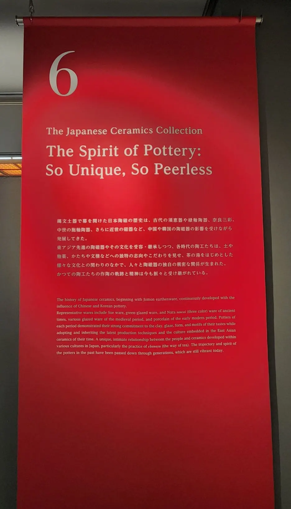 SE-db3a6d7b-e333-452c-b626-d3bc6de00b3d.jpg?type=w1