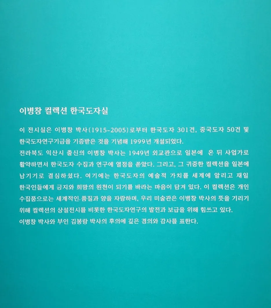 SE-374d0130-3a94-4b50-ab3c-569ad1685d86.jpg?type=w1