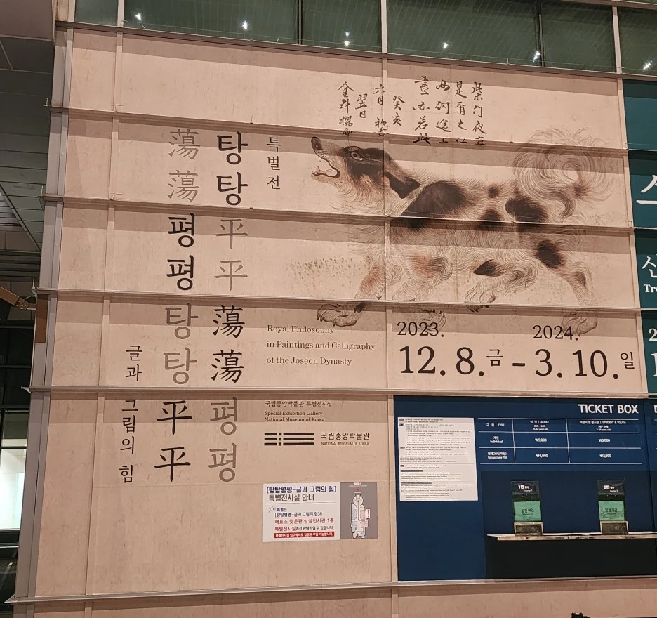 SE-a6d156aa-e9b0-4eb2-9cc5-5fc4481d3e72.jpg?type=w1