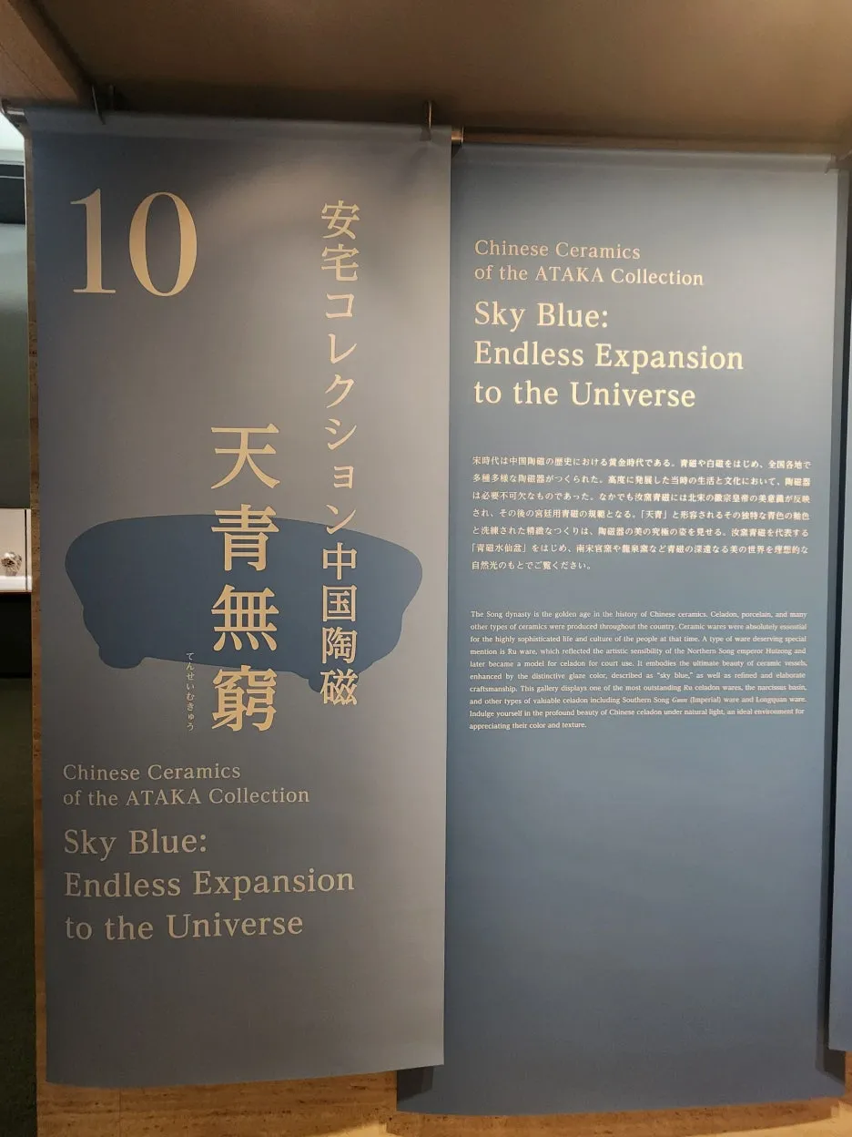 20240619_144840.jpg?type=w1