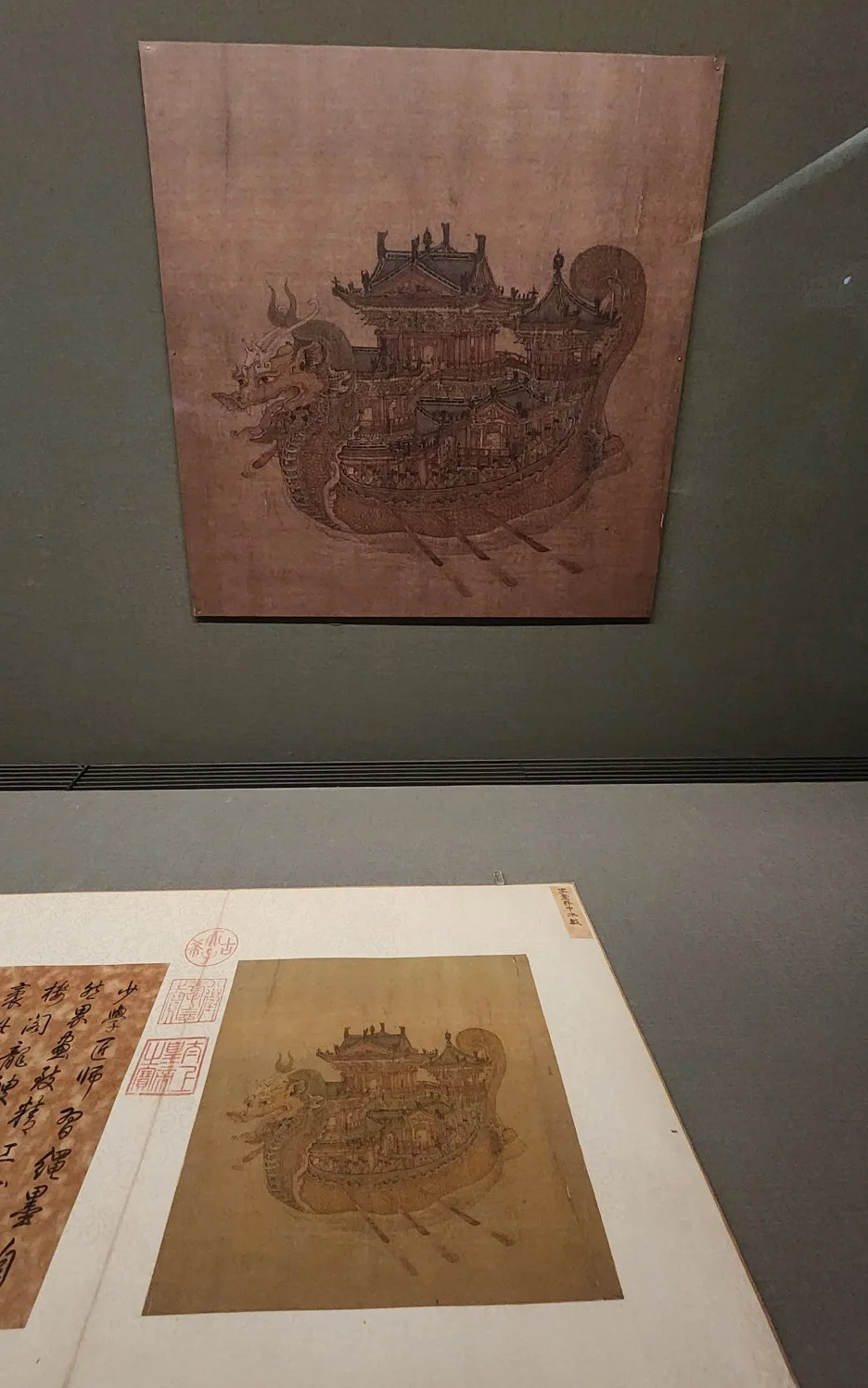 SE-a35de347-b7af-4c2f-b688-fb71c1270e7d.jpg?type=w1