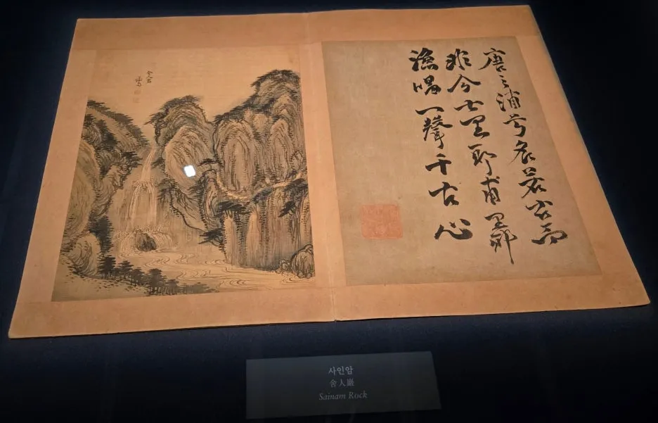 SE-a89acf2d-b404-44d3-9c58-5c129dc97f3c.jpg?type=w1