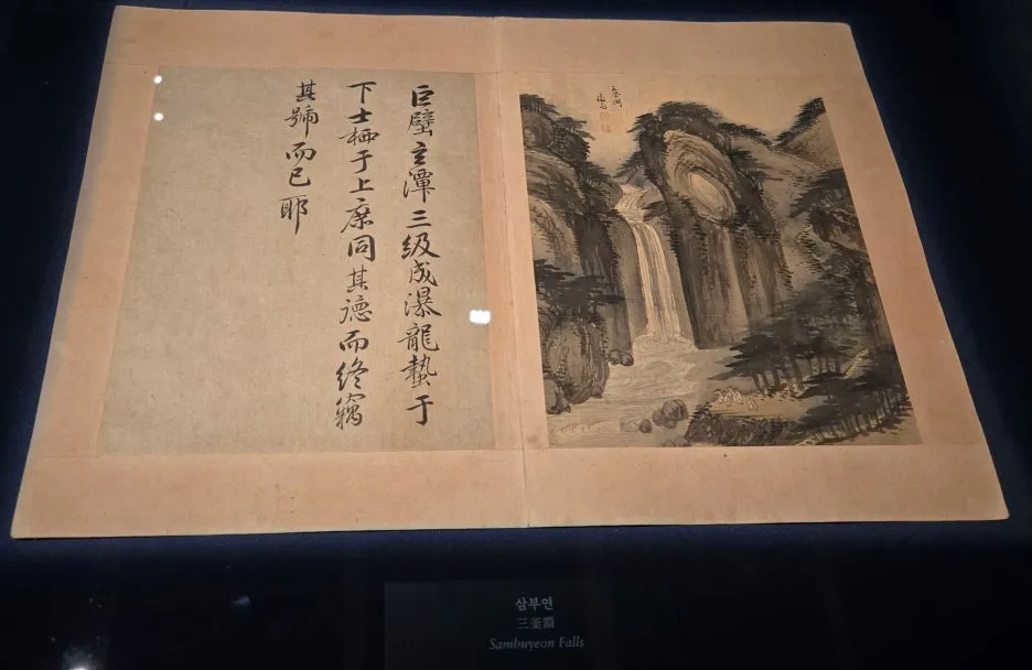 SE-f872699b-8233-4006-9650-6875982deb0f.jpg?type=w1