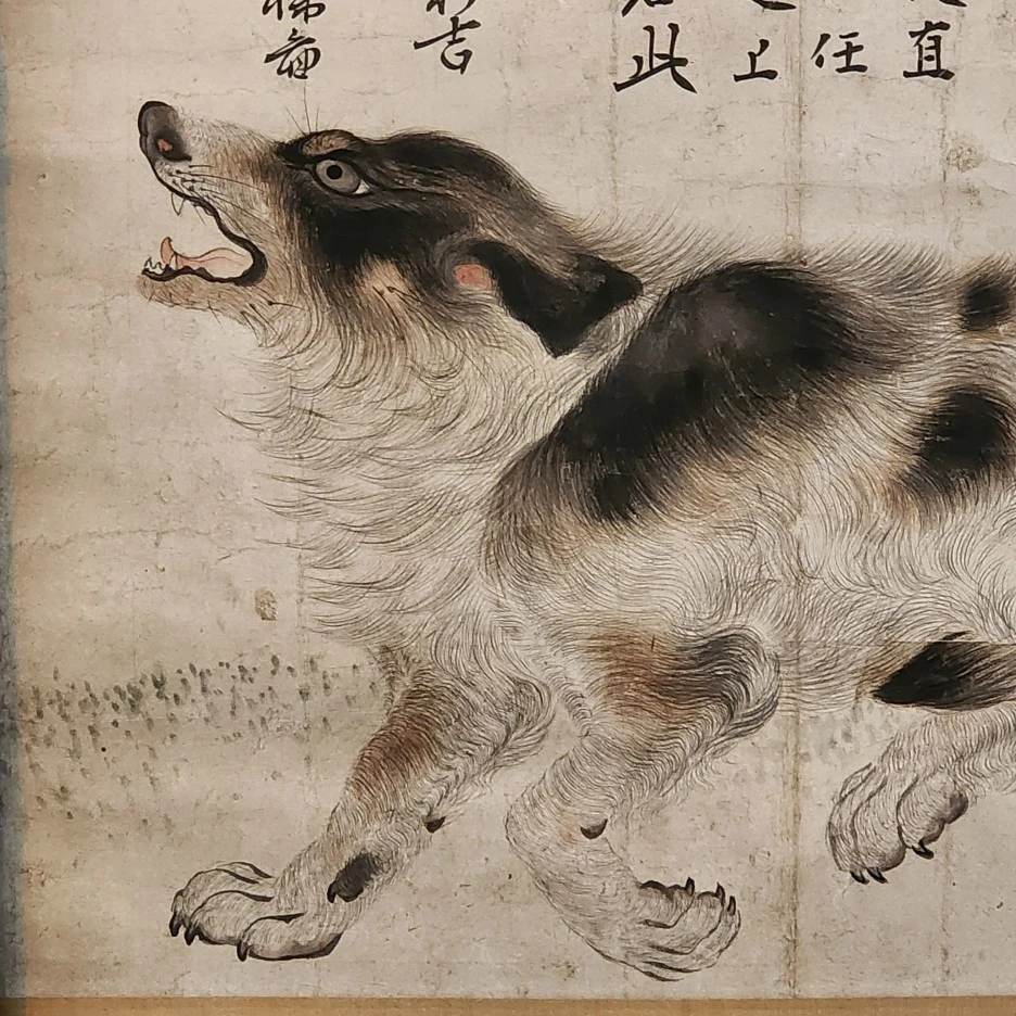 20240103_202004.jpg?type=w1