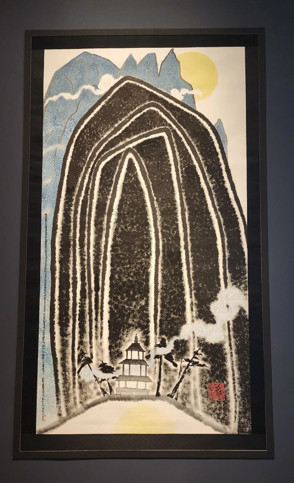 SE-e8f66e3d-3f15-474d-8a14-be63f9709739.jpg?type=w1