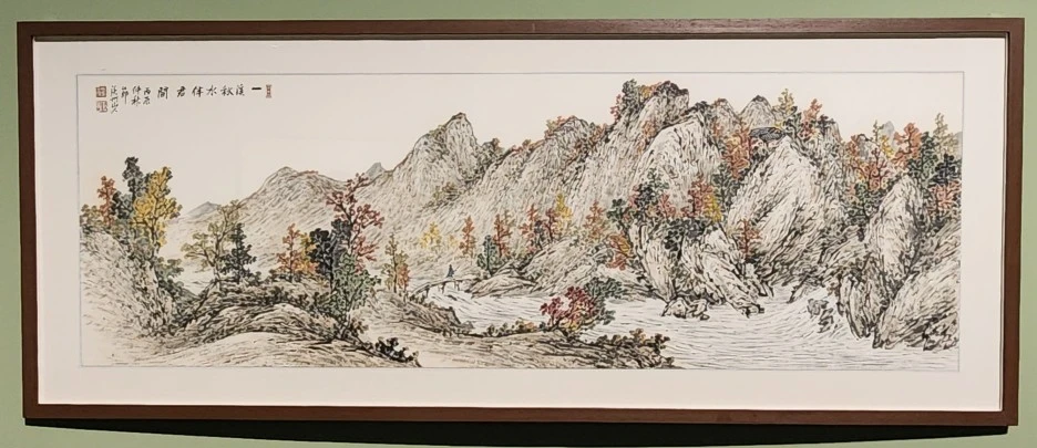 SE-a09f29d4-937d-4d63-94f5-fa0792eda58a.jpg?type=w1