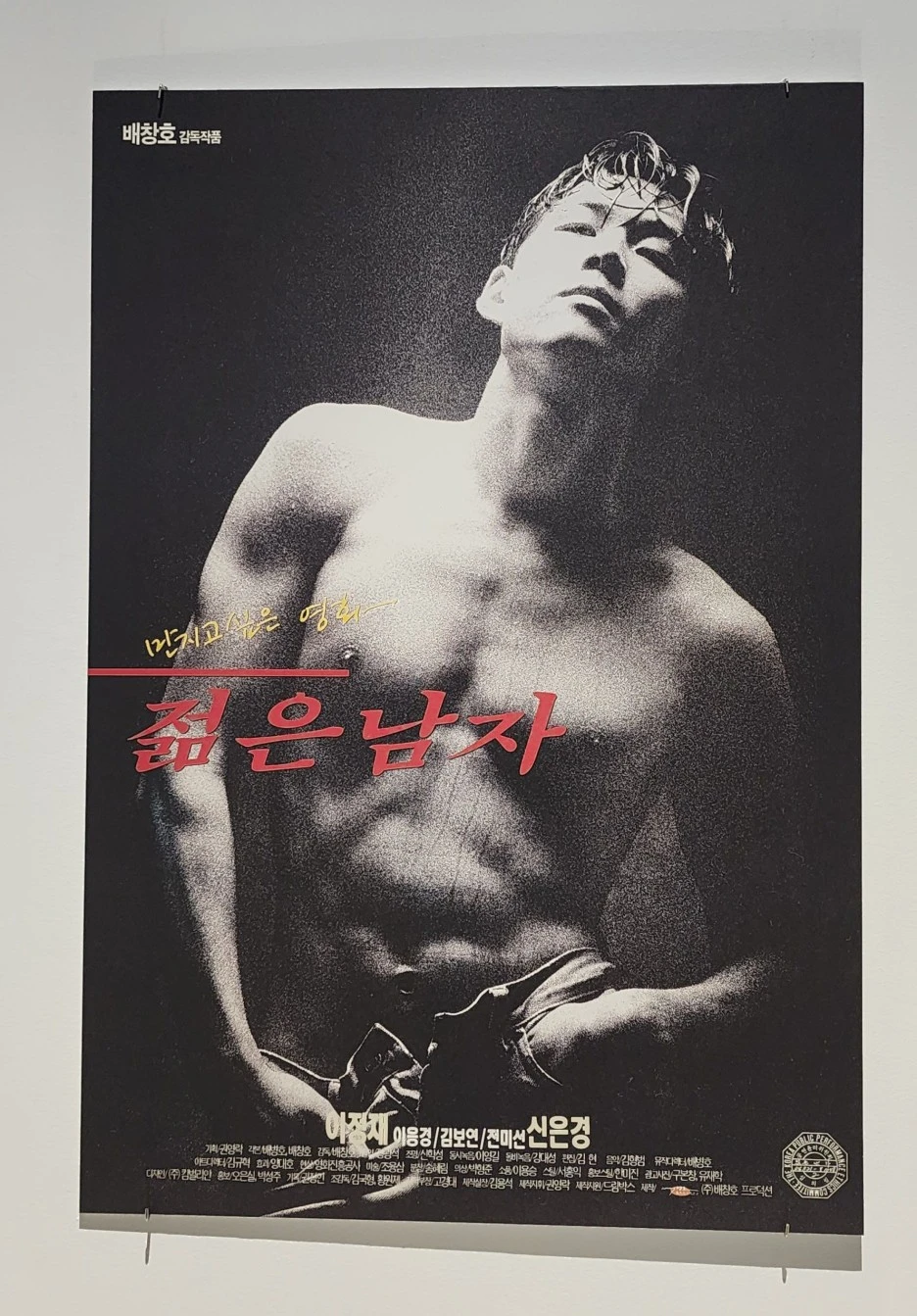 SE-6ea6221b-62f4-4dbe-96f4-a6e745544dc8.jpg?type=w1