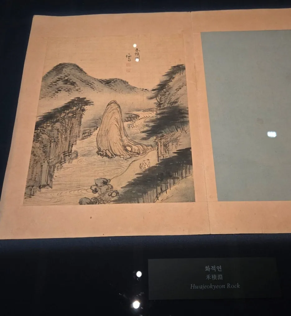 SE-e00fb1d5-912e-4f6c-96f0-0d35789344e2.jpg?type=w1