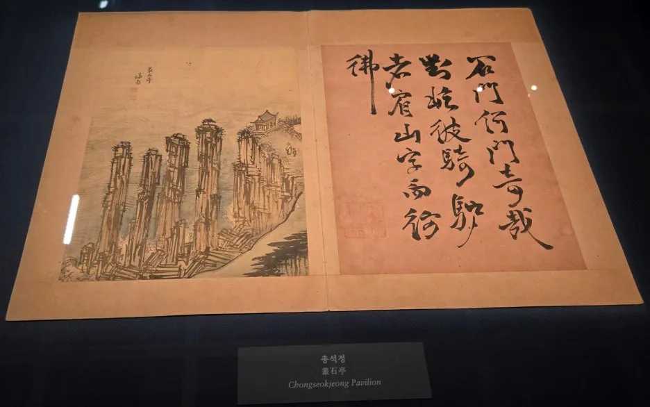 SE-00f01ddd-1516-4ff2-b013-0053e9e612b5.jpg?type=w1