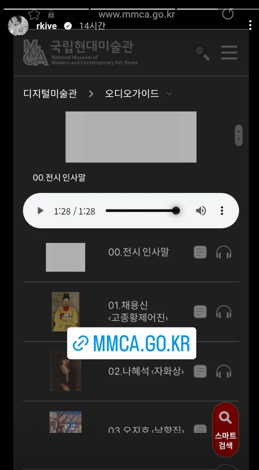 Screenshot%EF%BC%BF20220916%EF%BC%BF080715.jpg?type=w1