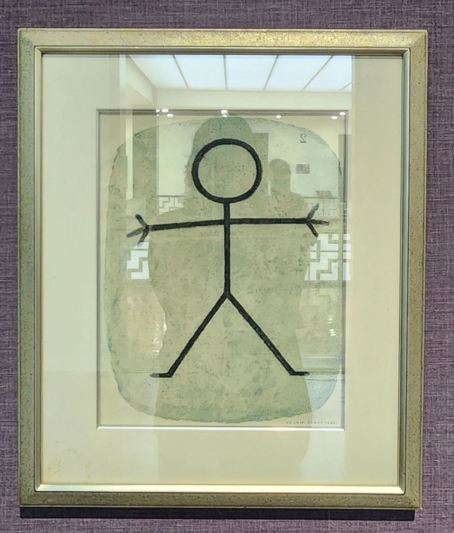 SE-e155d774-06b7-4c00-8fa2-6efcf67476ec.jpg?type=w1