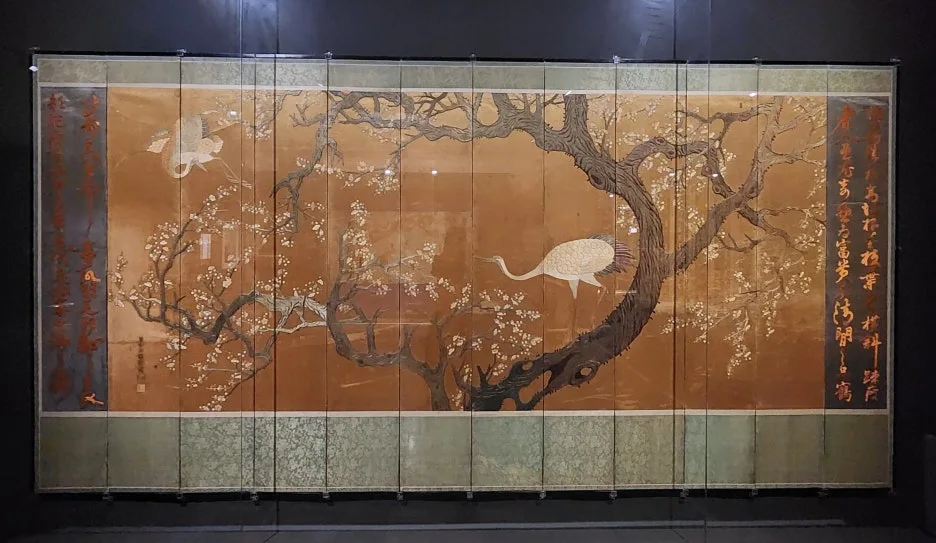 SE-6e8b1f73-d19e-4132-8ad3-341101368ec5.jpg?type=w1