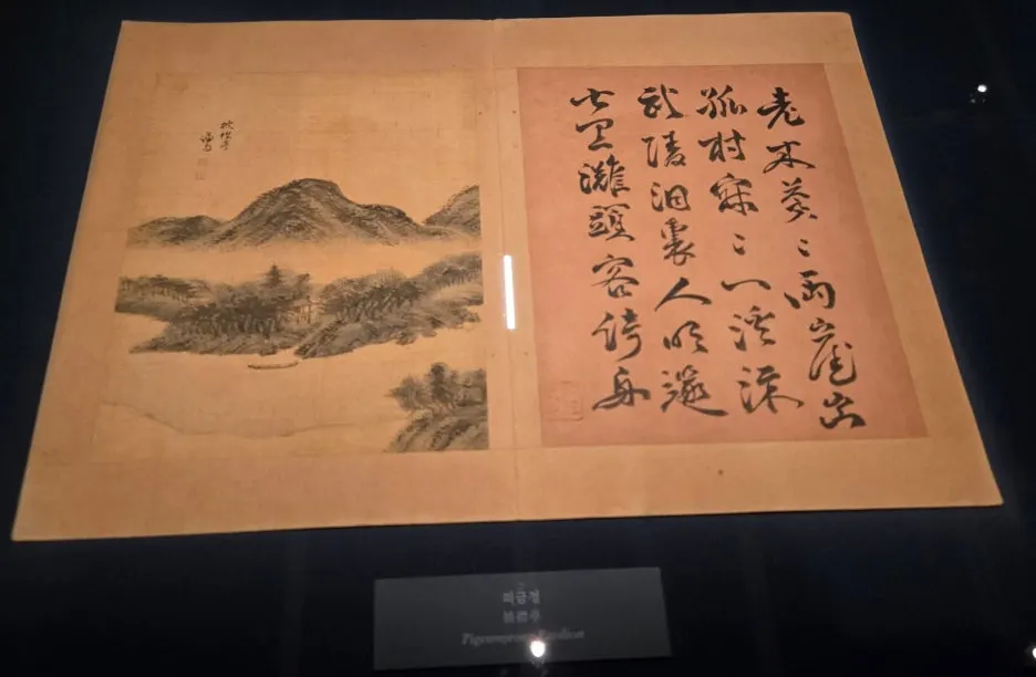 SE-1015e7fc-8dc4-4379-9563-f2b1a96df8c8.jpg?type=w1