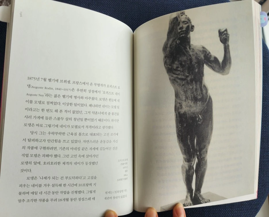 SE-625d4ad1-e127-4d02-b00a-6d214cbf91ac.jpg?type=w1