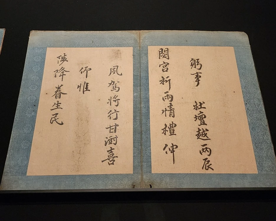 SE-dbece861-6cee-4cea-940a-e0f5ca2fa424.jpg?type=w1