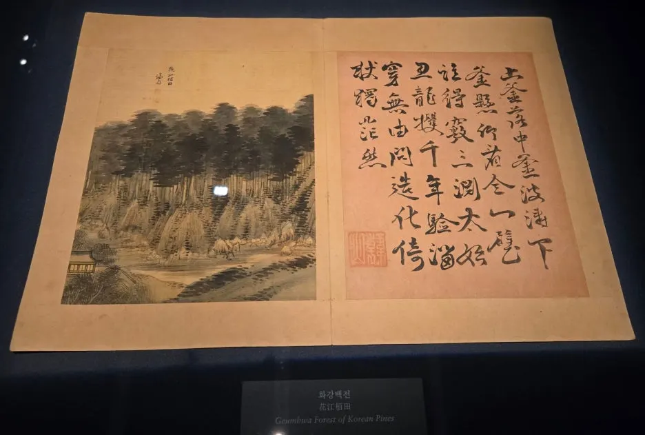 SE-5ce02231-53bb-46b4-85b7-570f3f22daff.jpg?type=w1