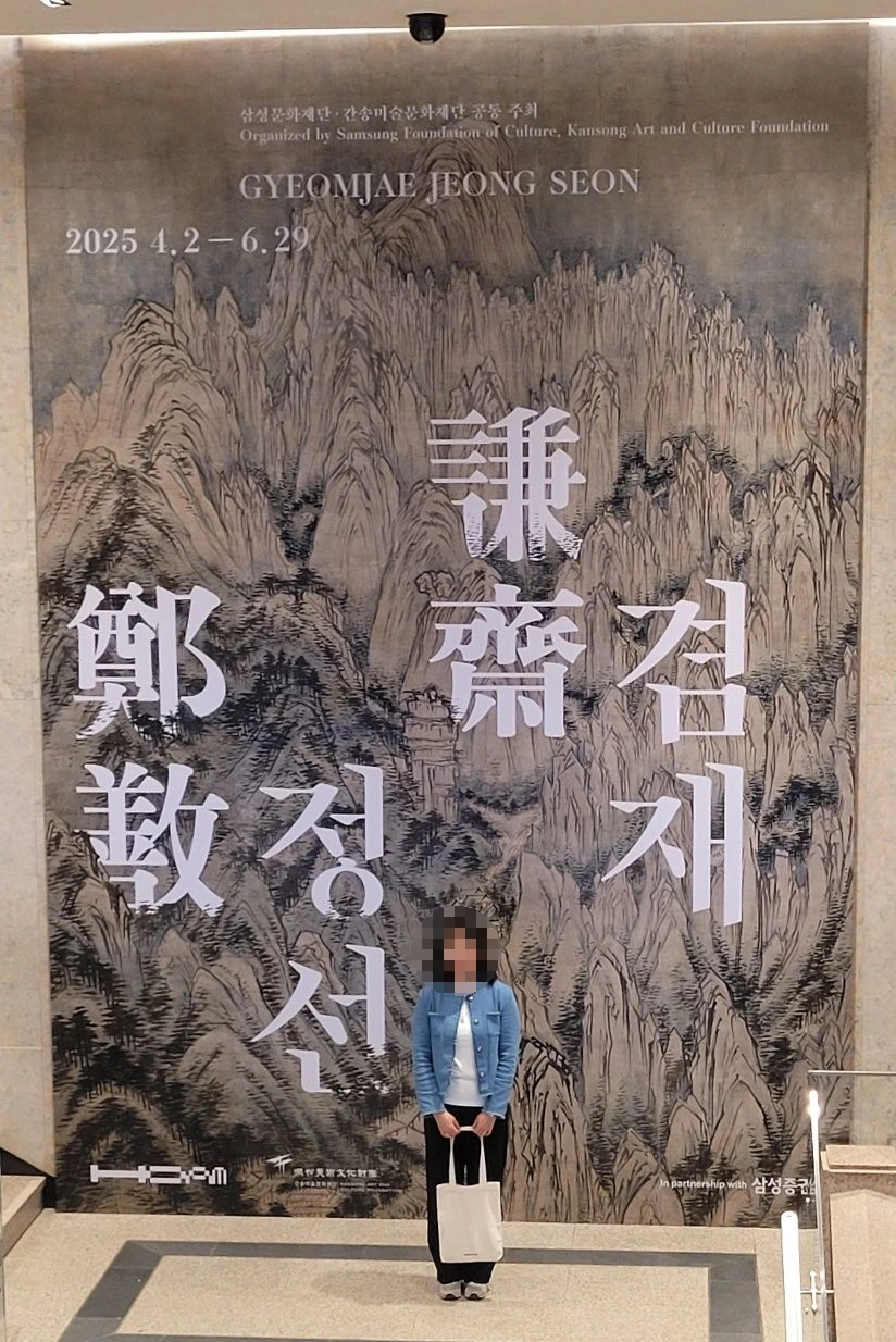 SE-04441c23-597c-43ad-8003-1527a58368fe.jpg?type=w1