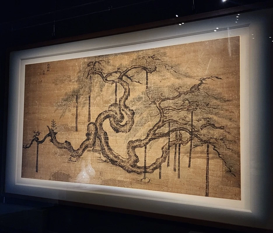 SE-1c906e8f-eefb-44ab-9834-fcb46c52a396.jpg?type=w1