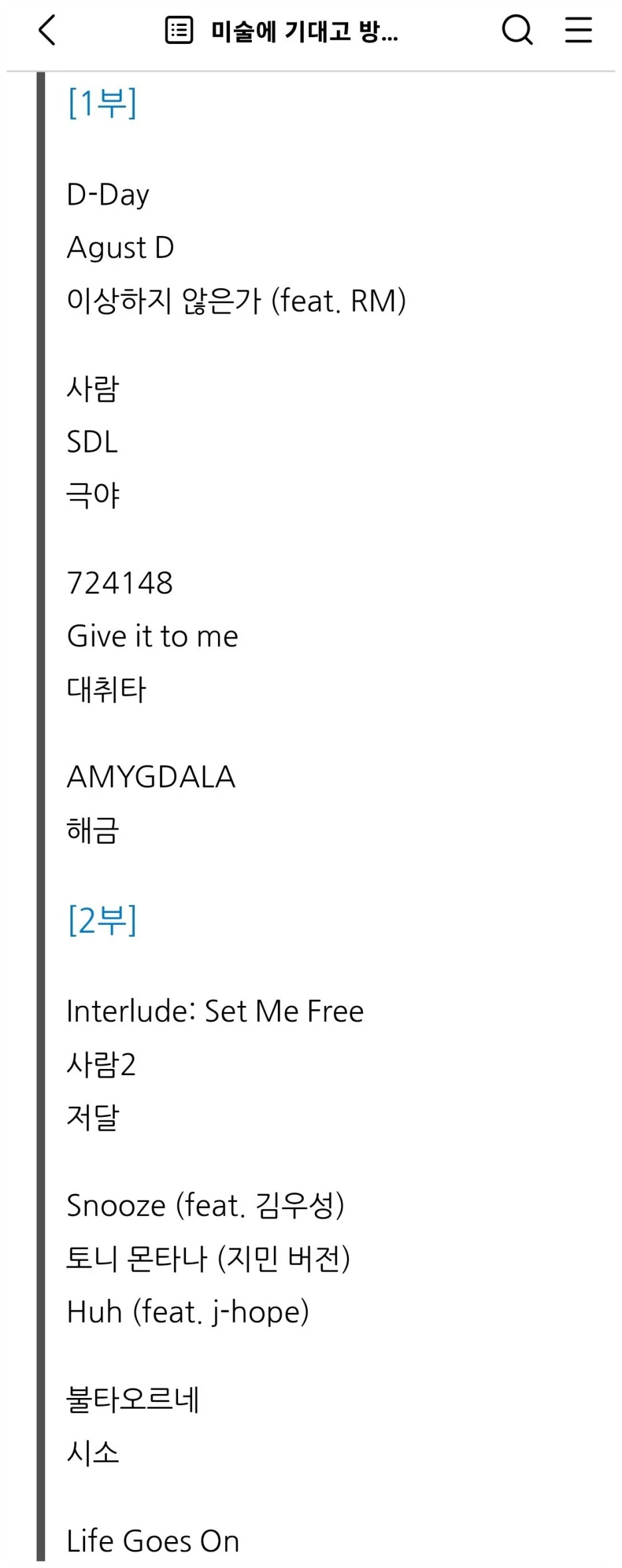 SE-917e6bcf-4a06-46b0-8257-27159d6965f3.jpg?type=w1