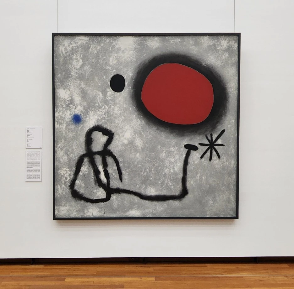 SE-a51c954b-e9d6-44c1-bb34-21ab1225d620.jpg?type=w1