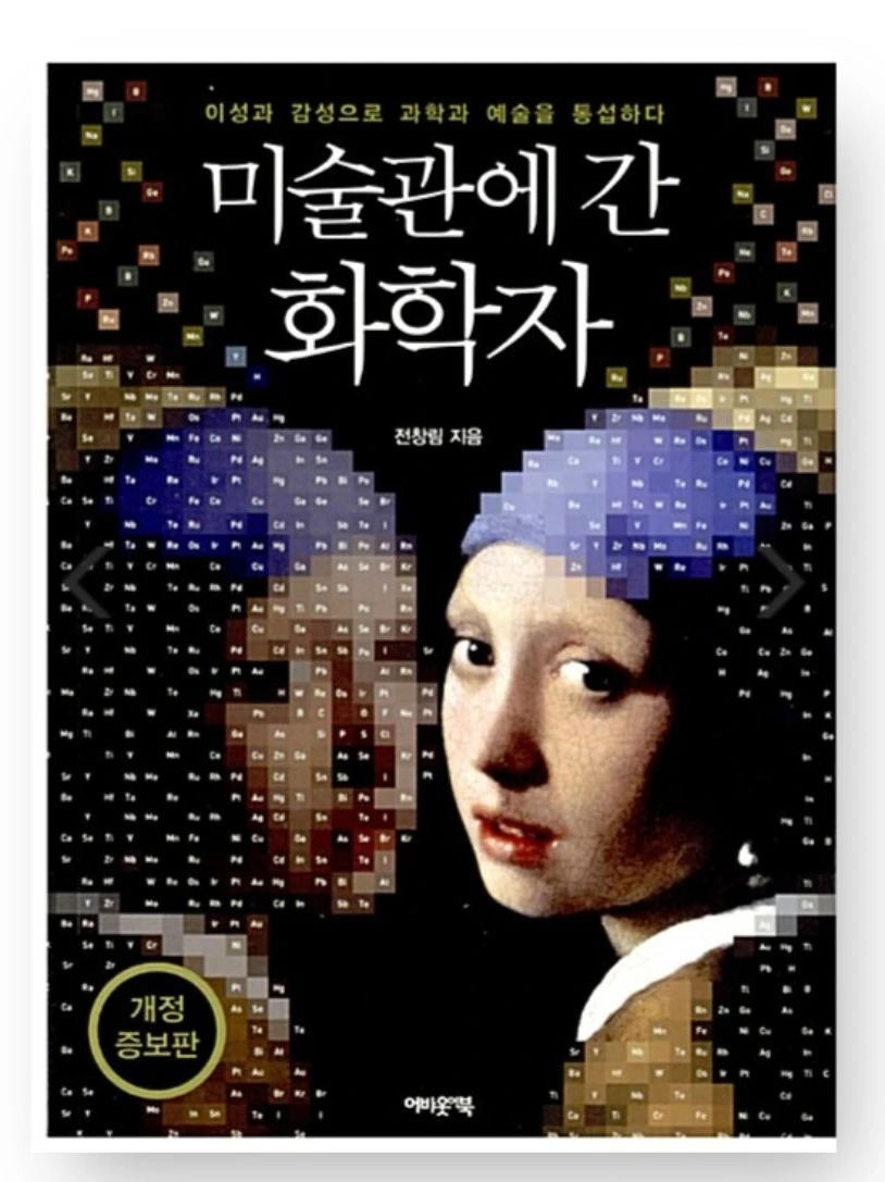 SE-9446ea96-7bdc-44e7-9082-844fd85442cd.jpg?type=w1