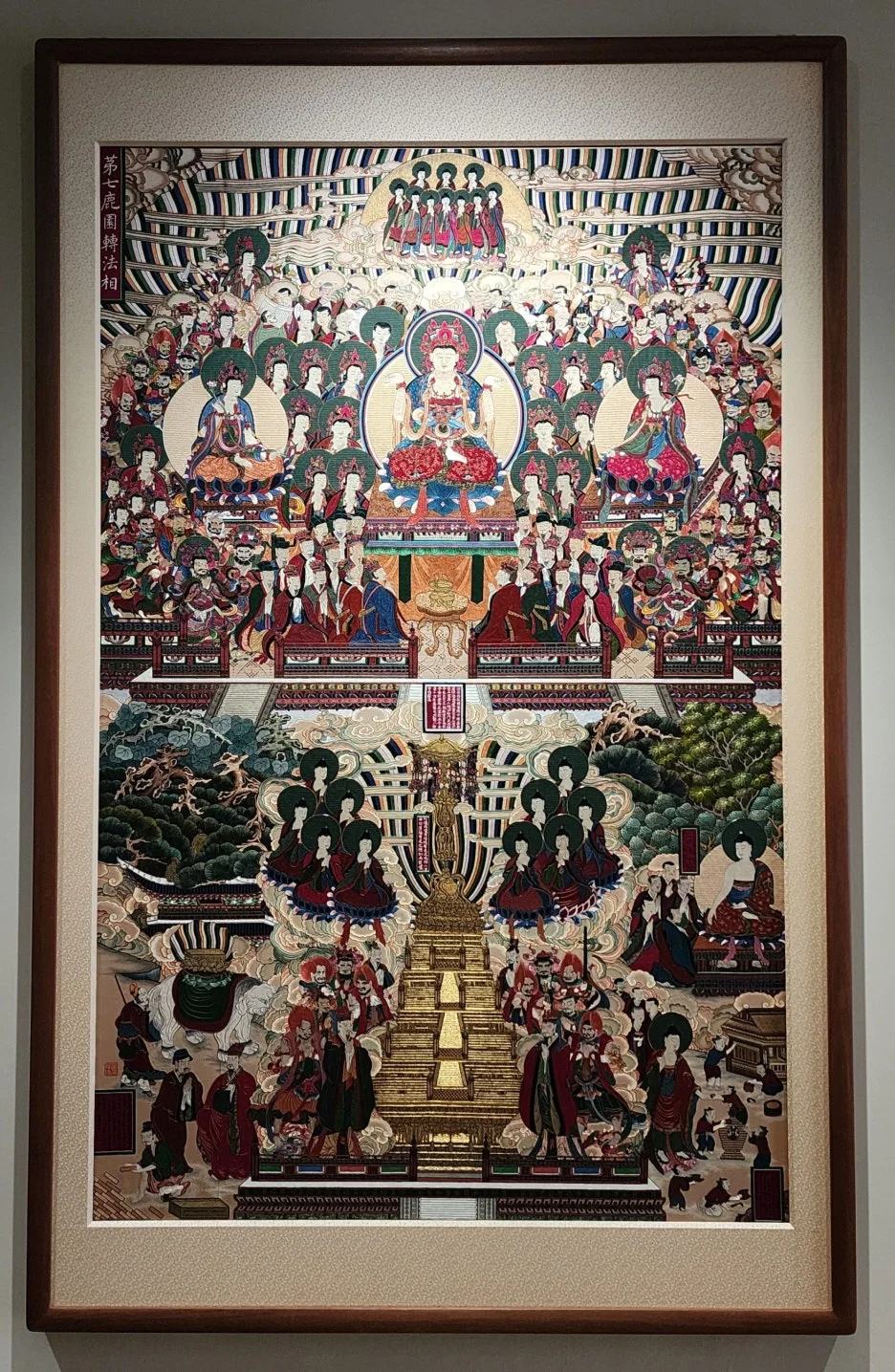 SE-0be64f84-9d24-469e-8147-7ccf763fcf25.jpg?type=w1