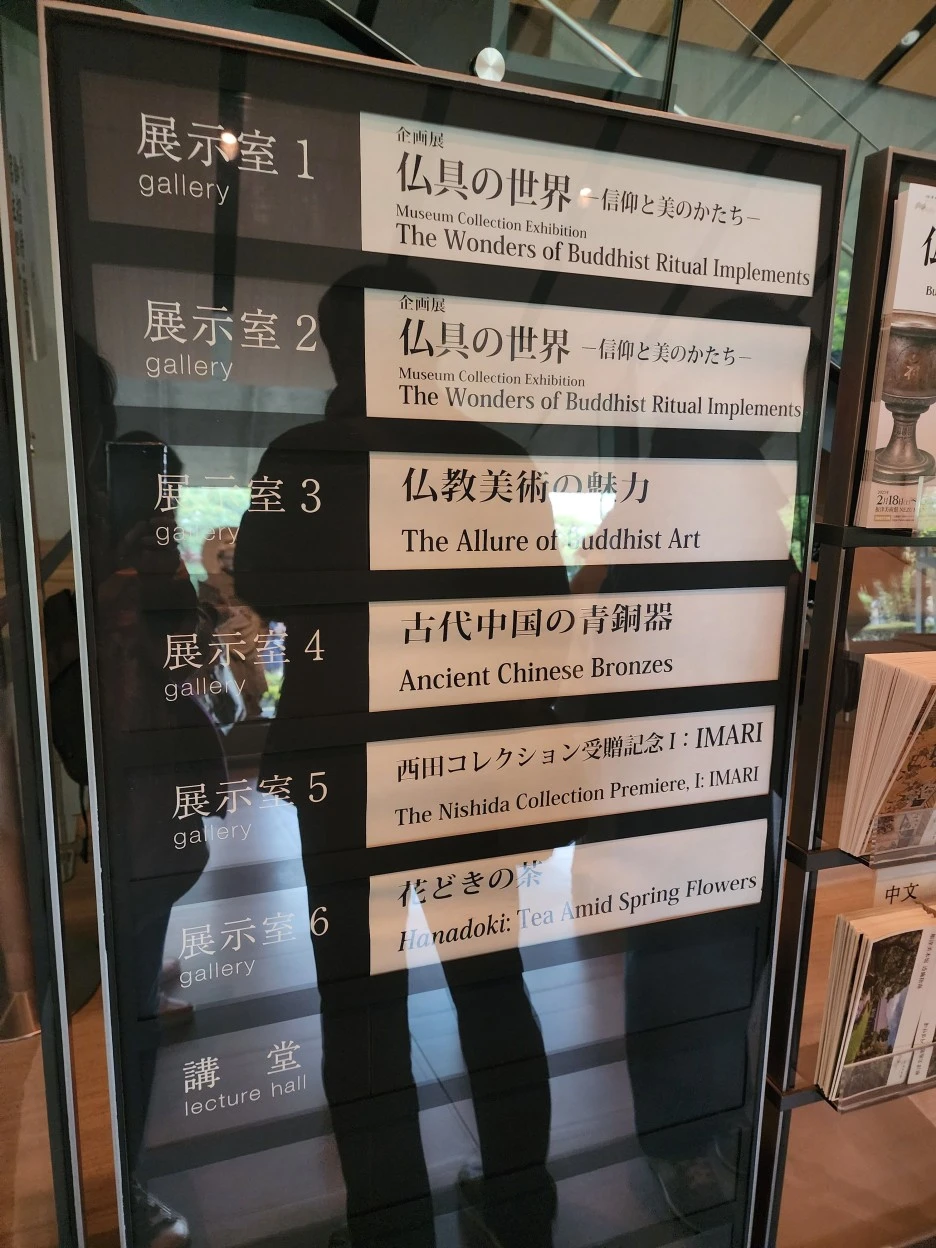 20230326_141812.jpg?type=w1