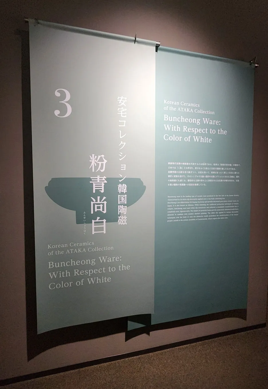 SE-4aaad8e6-f1ed-41ca-b90d-5601c36d13ef.jpg?type=w1