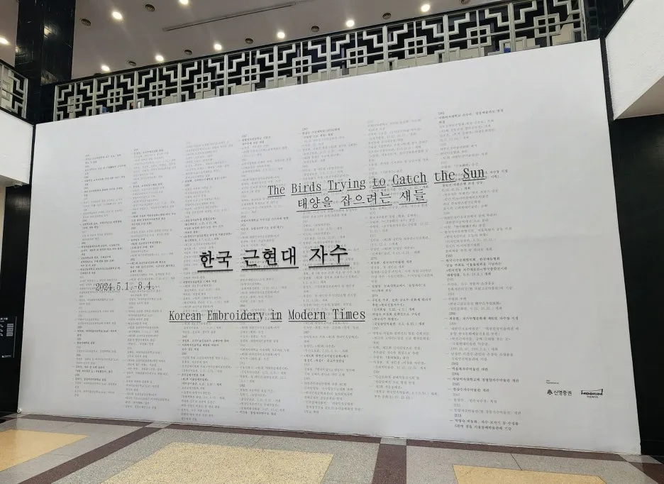 SE-07866088-bb07-493b-9f21-6c847e2967df.jpg?type=w1