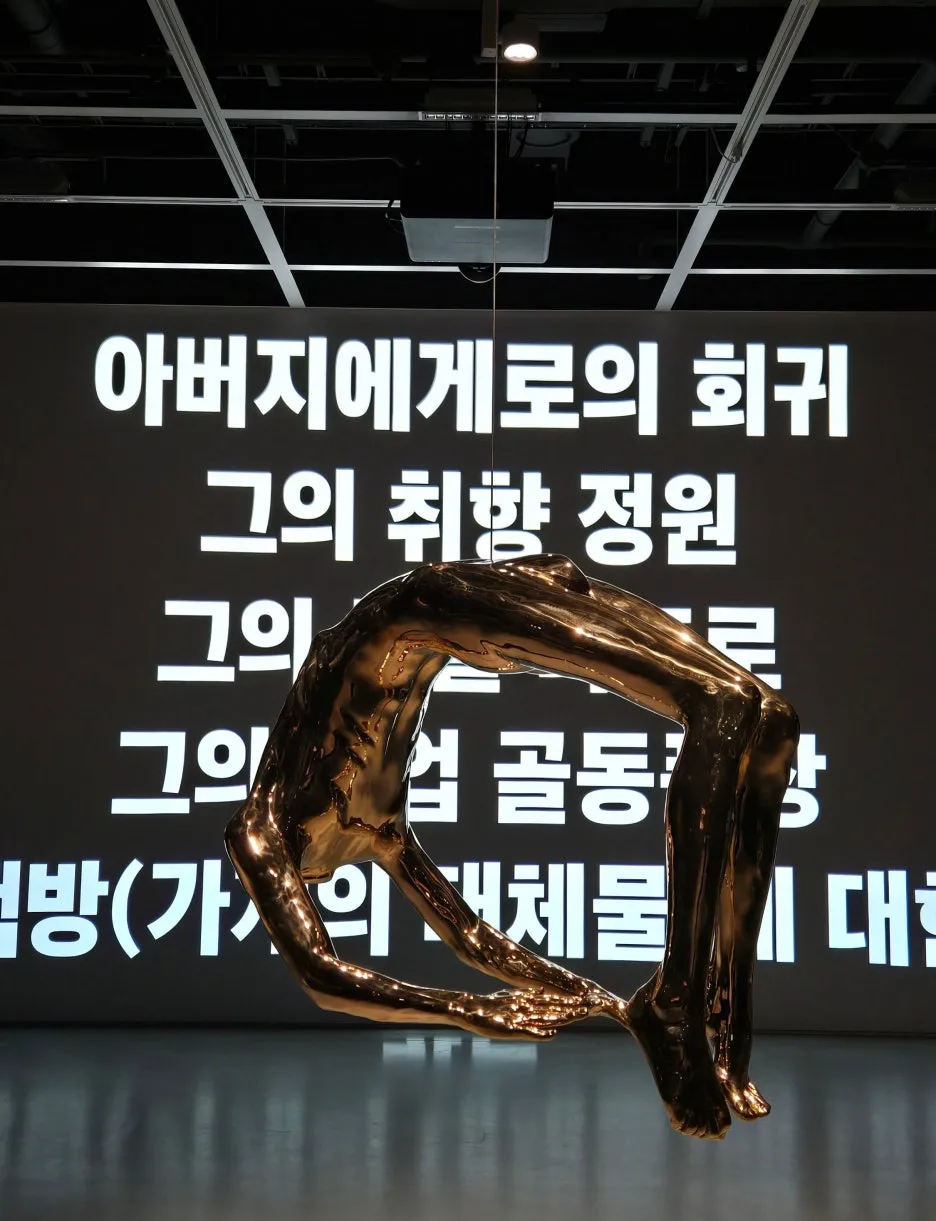 SE-6454ecba-7a98-47a4-acff-b1fbfd359b27.jpg?type=w1