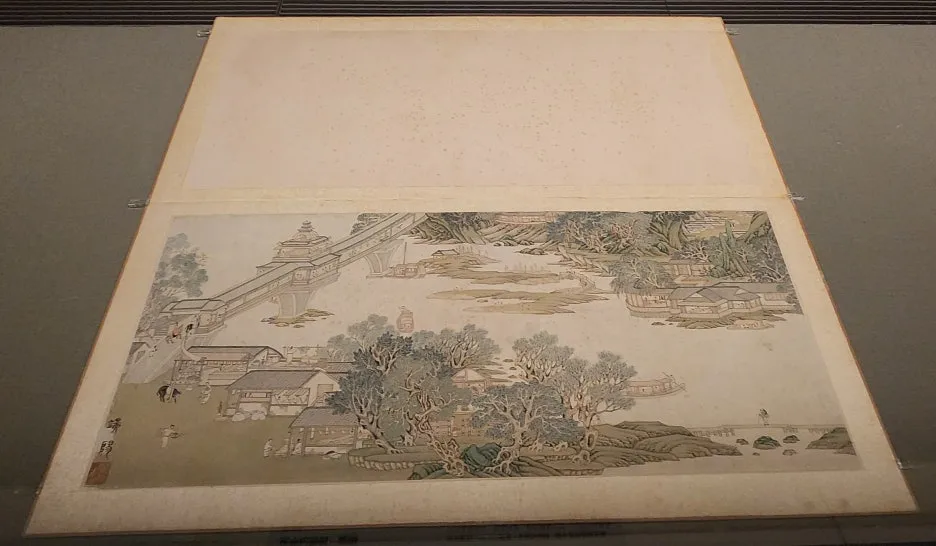 SE-aa0a7ef0-dd3d-4399-b8cd-fef1b67503f8.jpg?type=w1