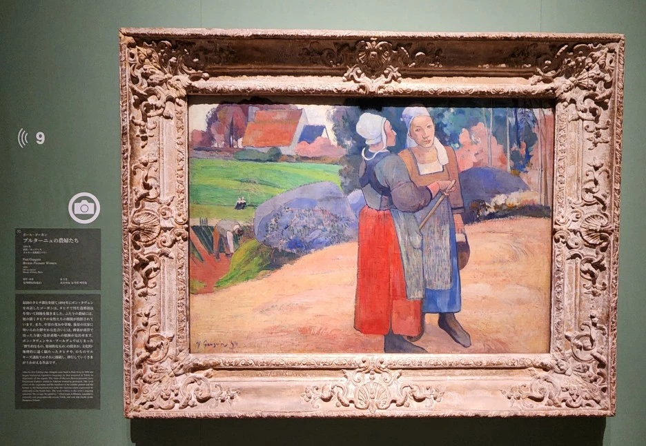 SE-c0d97903-f90d-4920-b103-e8a9d4a54c1e.jpg?type=w1