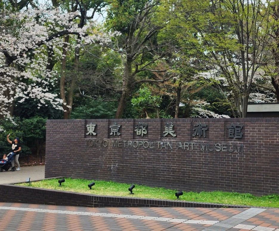 SE-9ad0df9e-baa1-496f-89df-9167570718dd.jpg?type=w1